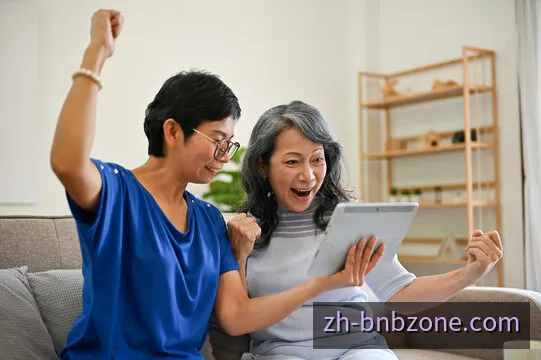 彩票号码统计与数据分析界面